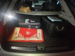 Leapmotor C11 BEV Facelift 510km Luxury Edition Lithium iron phosphate - ფოტო 7