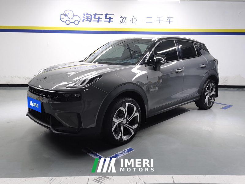 Lynk & Co 06 Remix 1.5T Dynamic Halo