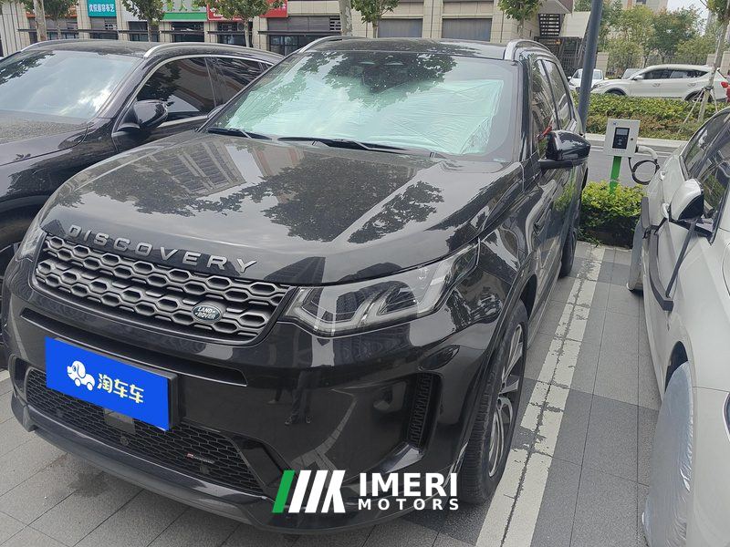Land Rover Discovery Sport 249PS R-Dynamic SE Performance Technology Edition 5-seater