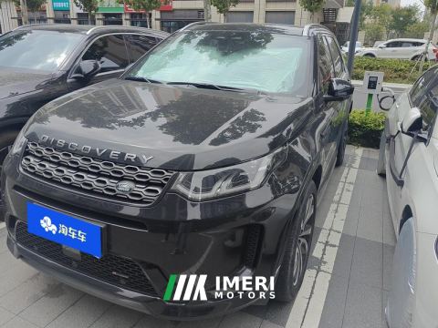 2022 Land Rover Discovery Sport 249PS R-Dynamic SE Performance Technology Edition 5-seater - ავტომობილი ჩინეთიდან