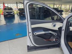 BYD Yuan PLUS 430KM Prestigious Edition - ფოტო 12