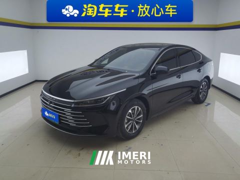 2024 BYD Destroyer 05 DM-i Honor Edition 1.5L 55km Luxury Edition - ავტომობილი ჩინეთიდან