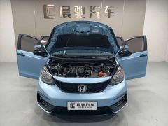 Honda Fit 1.5L CVT Trend Edition - ფოტო 9