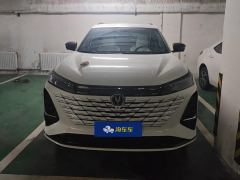 Changan CS75PLUS CS75 PLUS Third Generation Champion Edition 1.5T Smart Drive Performance Type - photo 3