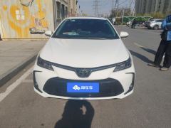Toyota Corolla 1.2T S-CVT Elite PLUS Version - photo 3