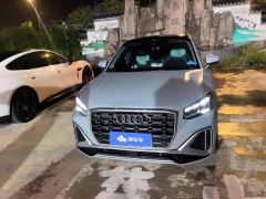 Audi Q2L 35 TFSI Active Dynamic Edition - ფოტო 3