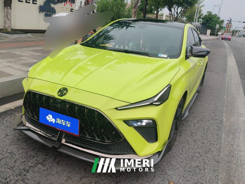 MG5 1.5T TrophyFlagship Edition