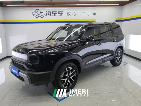 2024 Beijing Auto BJ30 1.5T 2WD Kasuno Pro Edition - ავტომობილი ჩინეთიდან