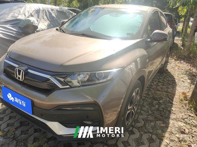 Honda XR-V 1.5L CVT Comfort