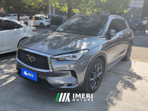 2022 Infiniti QX50 2.0T AWD Flagship Edition