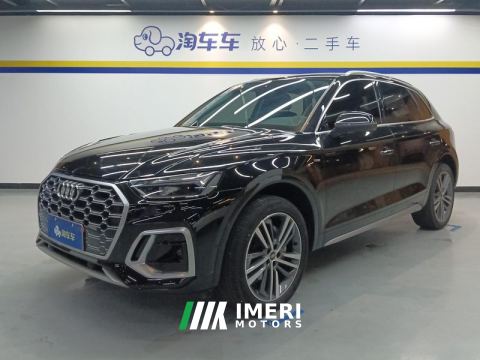 2022 Audi Q5L 40 TFSI Luxury Dynamic Edition