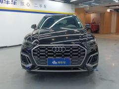 Audi Q5L 40 TFSI Luxury Dynamic Edition - фото 3