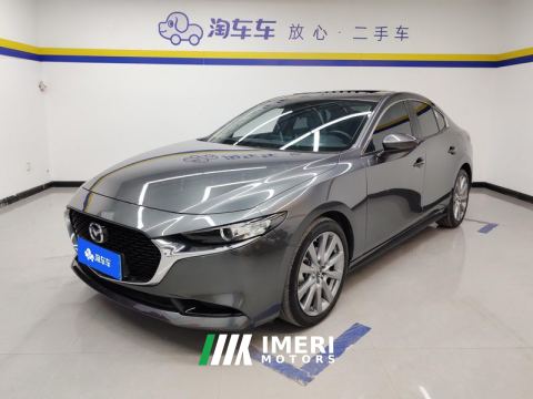 2021 Mazda 3 Onxela Mazda3 Axela 2.0L Automatic Elegant Edition