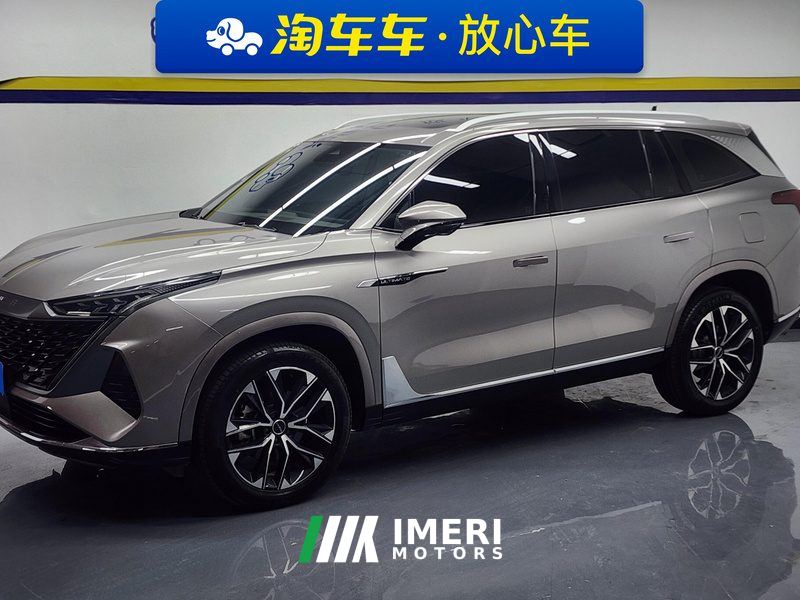 Roewe RX9 2.0T RWD Luxury Edition