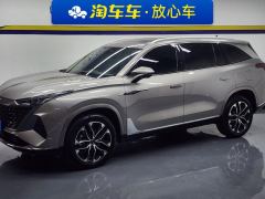 Roewe RX9 2.0T RWD Luxury Edition - photo 1