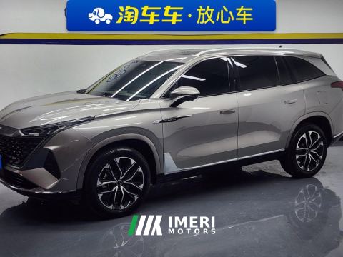 2023 Roewe RX9 2.0T RWD Luxury Edition - ავტომობილი ჩინეთიდან