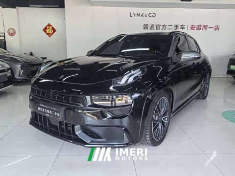 2022 Lynk & Co 02 Hatchback 2.0T Diesel Halo Driving Control Package