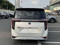 GAC Trumpchi E9 Super Fast Charging Master - ფოტო 7