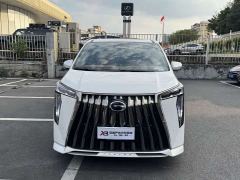 GAC Trumpchi E9 Super Fast Charging Master - ფოტო 8
