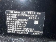 Tesla Model Y Facelift Long Range All-Wheel Drive - photo 14