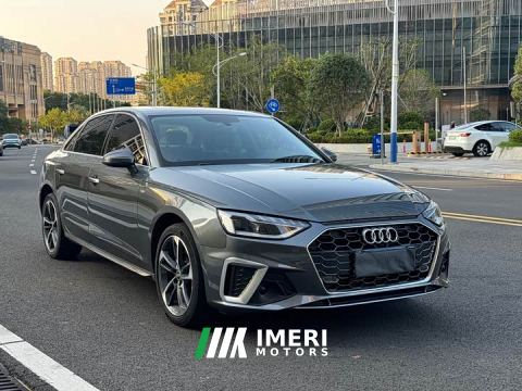 2022 Audi A4L 40 TFSI Fashion Dynamic - ავტომობილი ჩინეთიდან