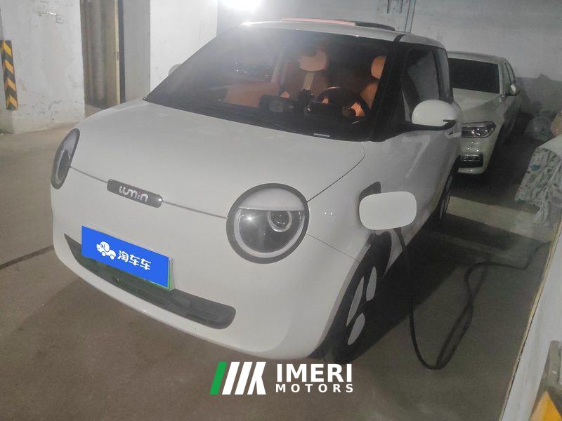 Changan Lumin 210km