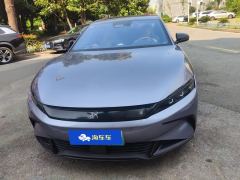 BYD Han EV Edition 610km AWDSmart Drive Version - ფოტო 3