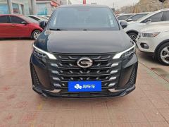 GAC M6 Pro 270T Luxury Edition - ფოტო 3