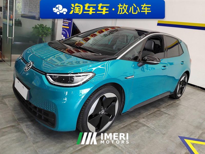 Volkswagen ID.3 Pro Intelligent Edition - car from China