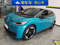 Volkswagen ID.3 Pro Intelligent Edition - photo 1