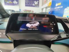 Volkswagen ID.3 Pro Intelligent Edition - photo 20