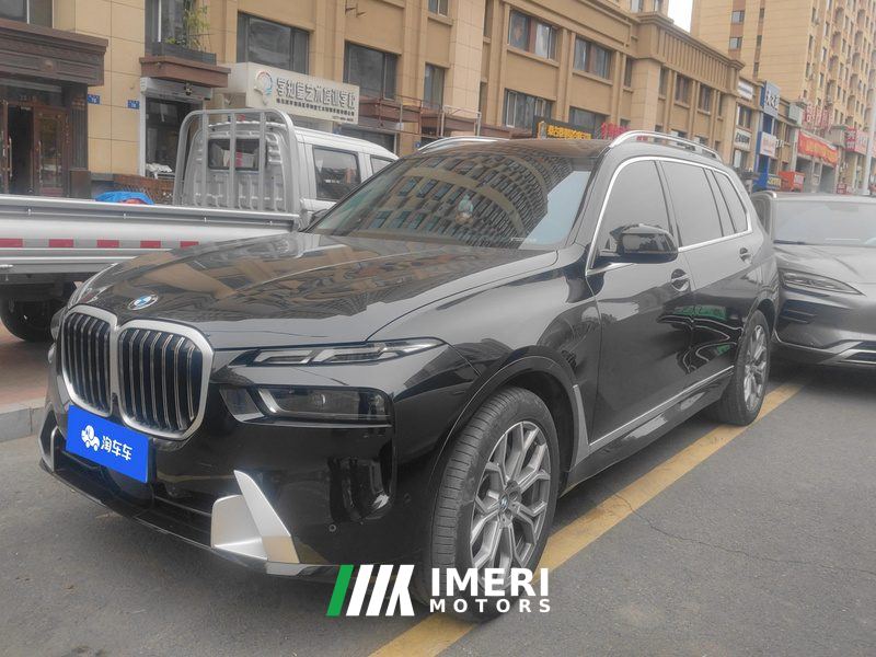 BMW X7 xDrive40i Leading Edition Luxury Edition
