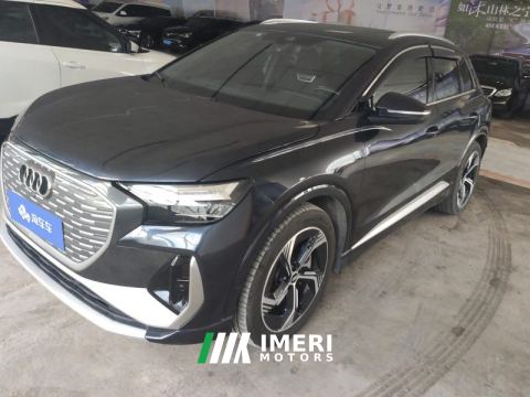 2023 Audi Q4 e-tron 40 e-tron Creative Edition - автомобиль из Китая