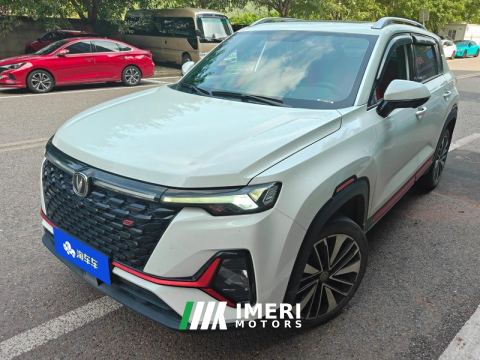2021 Changan CS35PLUS 1.4T Premium Edition - ავტომობილი ჩინეთიდან