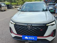 Changan CS35PLUS 1.4T Premium Edition - photo 3