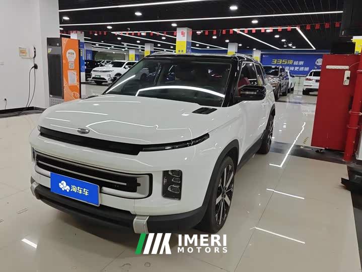 Geely ICON 1.5TD Chocolate Elegant Edition - ავტომობილი ჩინეთიდან