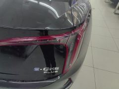 FAW Red Flag E-QM5 620km PLUS - ფოტო 5