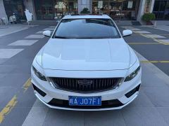 Geely Xingrui 2.0T Diesel Premium Edition - ფოტო 2