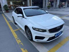 Geely Xingrui 2.0T Diesel Premium Edition - ფოტო 8