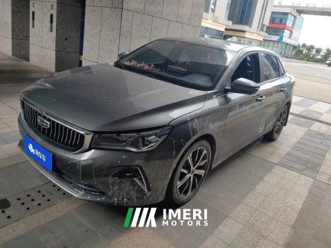 2022 Geely Emgrand Passage 4 1.5L CVT Prestige - car from China