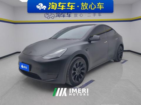 2022 Tesla Model Y Facelift 545km Rear-Wheel Drive Edition - ავტომობილი ჩინეთიდან