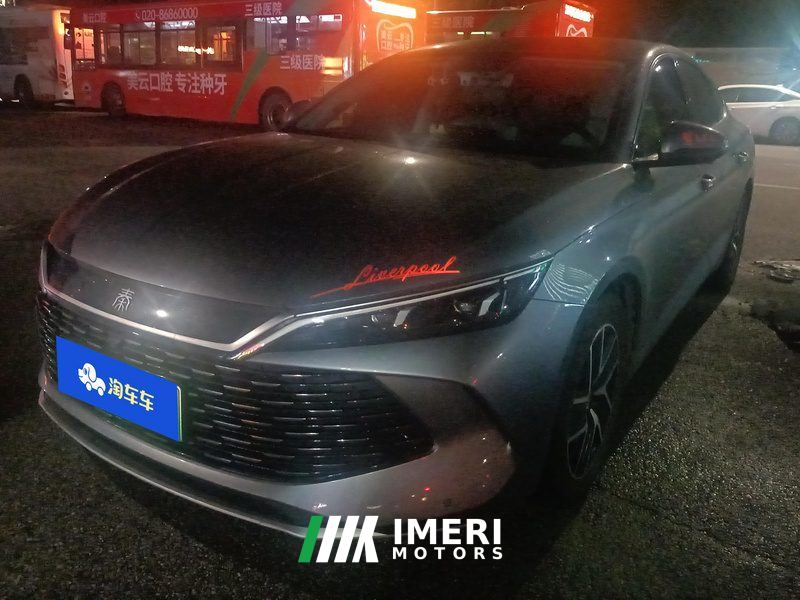 BYD Qin PLUS DM-i Honor Edition 1.5L 55km Leading Edition