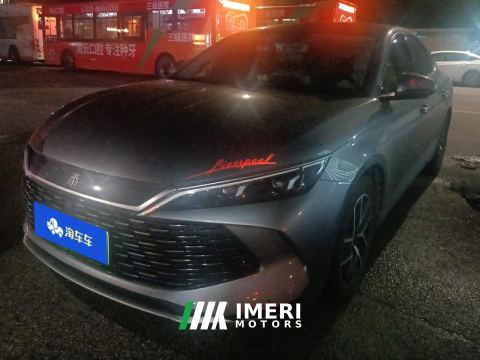 2024 BYD Qin PLUS DM-i Honor Edition 1.5L 55km Leading Edition - ავტომობილი ჩინეთიდან