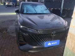 Changan CS75PLUS CS75 PLUS Gen 2 1.5T Luxury Edition - ფოტო 3