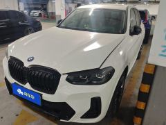 BMW iX3 535km Version - photo 1