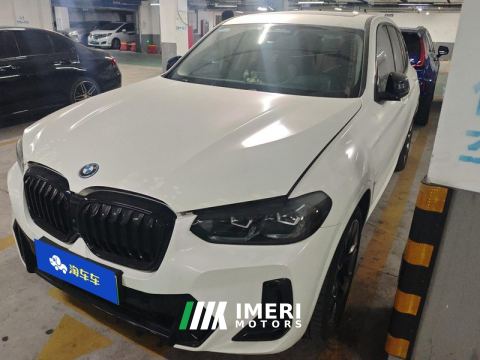 2022 BMW iX3 535km Version - ავტომობილი ჩინეთიდან