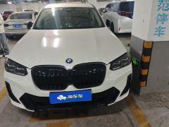 BMW iX3 535km Version - photo 3