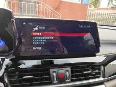 BMW X2 sDrive25i M Sport Package - ფოტო 17