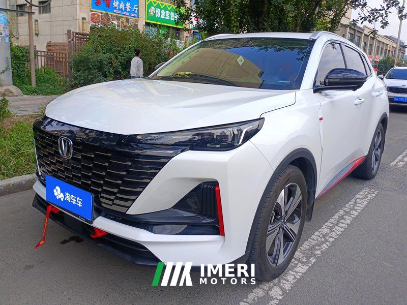 Changan CS55 PLUS CS55PLUS Gen 2 1.5T Dual Clutch Premium