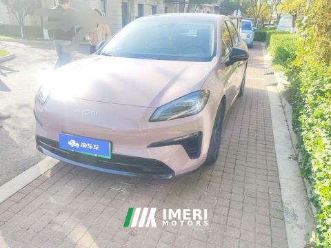 2025 GAC AION RT 520km Zhihao Edition - ავტომობილი ჩინეთიდან